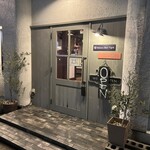 ボンティグレ - 