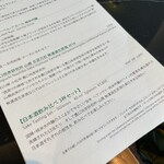 Hills House Dining 33 - 