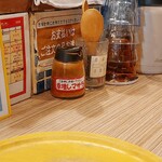 ナミニノカレー - 
