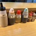 ヤンナラヤロウヨ - 