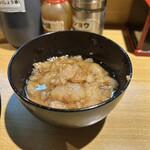 ヤンナラヤロウヨ - 