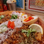 ナミニノカレー - 