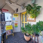 ナミニノカレー - 
