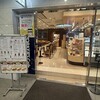 NEW YORKER'S Cafe 新宿エステックビル店