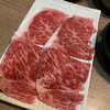 網焼レストラン 見蘭