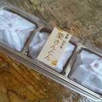 恵那栗工房 良平堂 - 