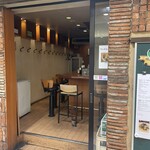 チャヤ 八重洲店 - 