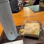 スターバックスコーヒー - 料理写真: