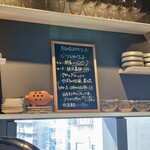 トンカツとワイン 日月 - 