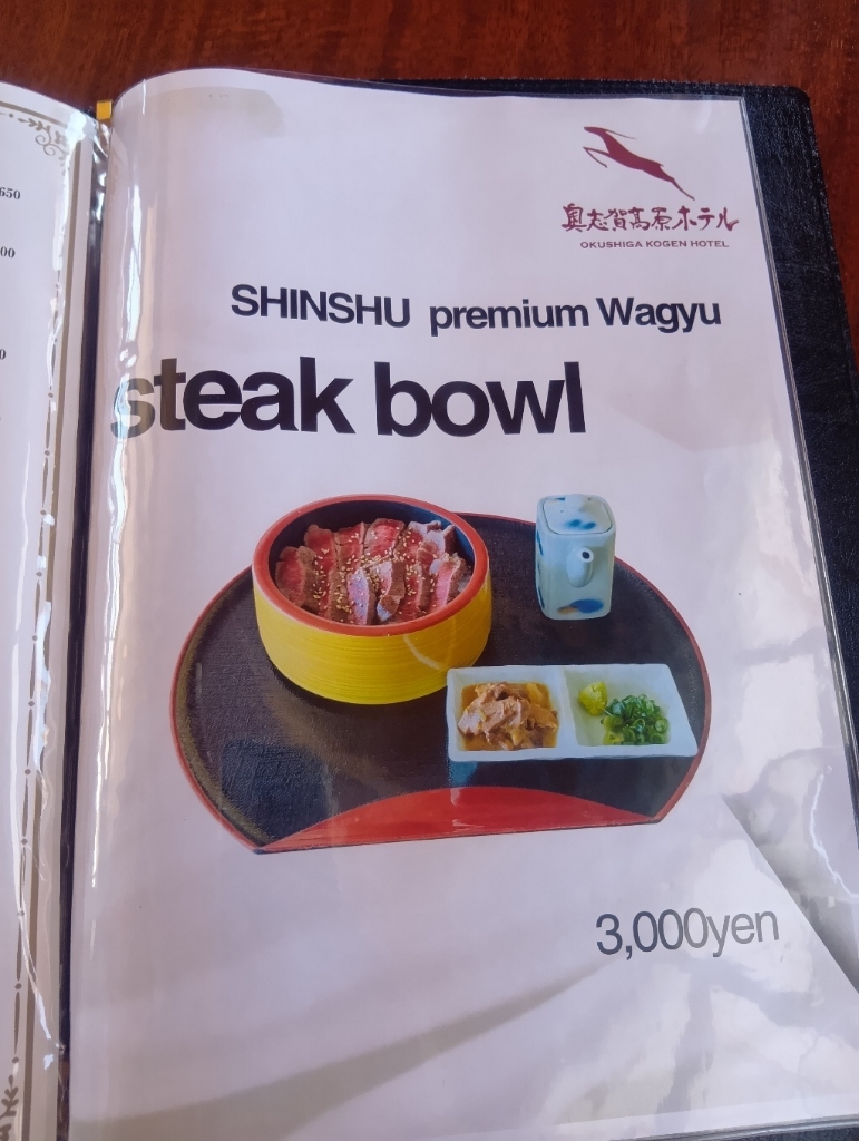 【破棄前お値下げ】ミル・メニュー　現代フランス料理大全集　全7冊 貴重 希少】『ミルメニュー 現代フランス料理大全集 1巻〜7巻 昭和47年