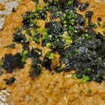 ちりとり鍋 いその - 