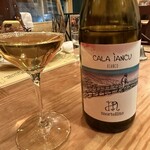 ラ ピニャータ - 