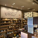 カフェ大阪茶会 - 