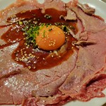 ちりとり鍋 いその - 