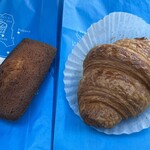 エシレ・メゾン デュ ブール - 