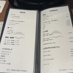 すき焼き 山翔 - 