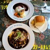 レストランマ・メゾン 日進竹ノ山店