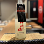 目黒 ながもと - 