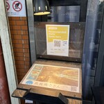 鉄板焼さざん - 