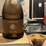 目黒 ながもと - 