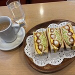 サンド50 - 