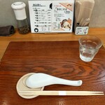 生粋 花のれん - 