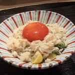 目黒 ながもと - 