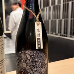 目黒 ながもと - 