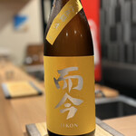 目黒 ながもと - 