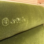 コメダ和喫茶 おかげ庵 新宿センタービル店 - 