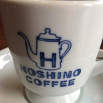 Hoshino Ko Hi Ten - 
