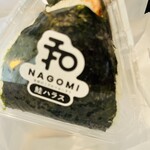 米屋のこだわりおにぎり 和 - 