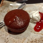 若竹 - フォンダンショコラ