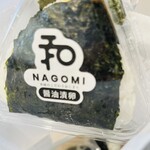 米屋のこだわりおにぎり 和 - 