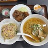葵飯店