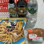 原信 - 料理写真: