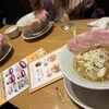 野口太郎ラーメン 心斎橋店