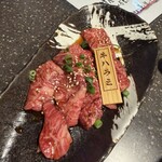 Yakiniku Enya Tajimi ten - 牛ハラミ