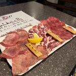 Yakiniku Enya Tajimi ten - タン3種盛り