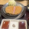 牛カツ京都勝牛 町田店