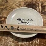 쿠시야키 BISTRO 후쿠미미 긴자 코리도점 - 