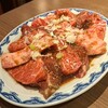 焼肉ホルモン やおき