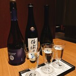 SHINRA YORO VALLEY - 