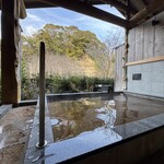 SHINRA YORO VALLEY - 