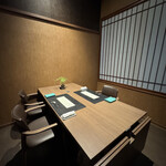 SHINRA YORO VALLEY - 