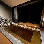 SHINRA YORO VALLEY - 