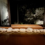 SHINRA YORO VALLEY - 