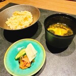 SHINRA YORO VALLEY - 