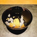 SHINRA YORO VALLEY - 