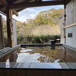 SHINRA YORO VALLEY - 